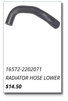 16572-2202071 RADIATOR HOSE LOWER $14.50