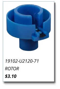 19102-U2120-71 ROTOR $3.10