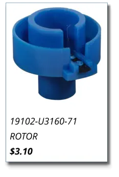 19102-U3160-71 ROTOR $3.10