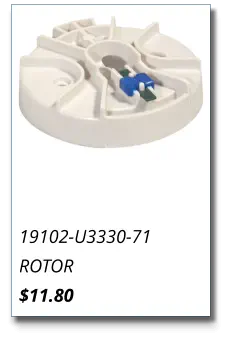 19102-U3330-71 ROTOR $11.80