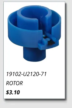 19102-U2120-71 ROTOR $3.10