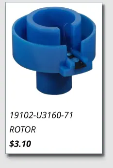 19102-U3160-71 ROTOR $3.10