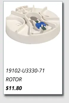 19102-U3330-71 ROTOR $11.80